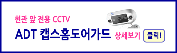 aaa%25EC1590549521.png