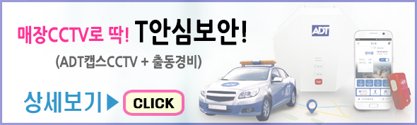 aaa%25EC1590549545.png