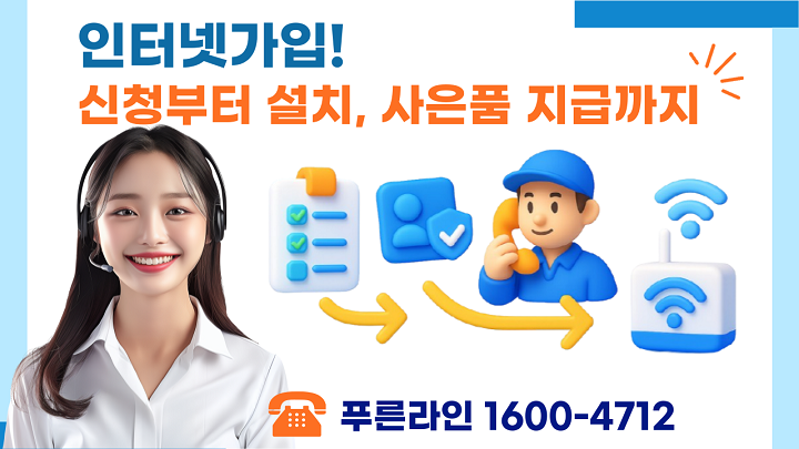 aaa%25EC1751008201.png