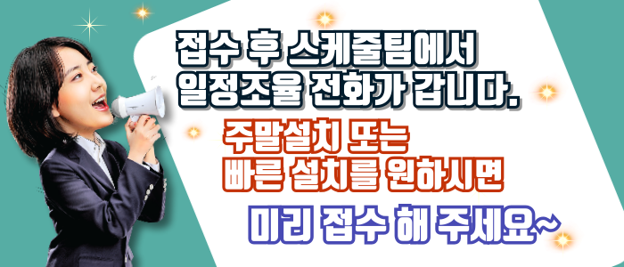aaa%25EC1751008423.png