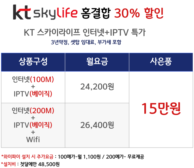 aaa%25EC1775195261.png