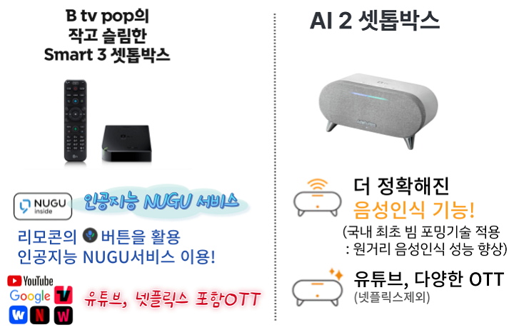 aaa%25EC1778563311.png