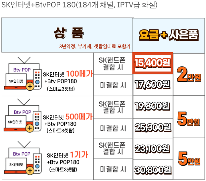 aaa%25ED1780294028.png