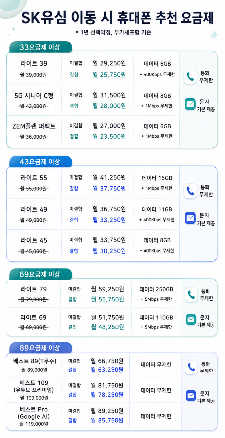 aaa%25ED1783574549.png