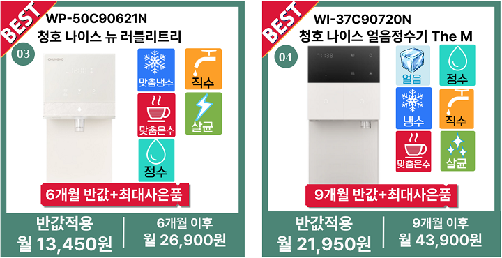 aaa01775198052.png