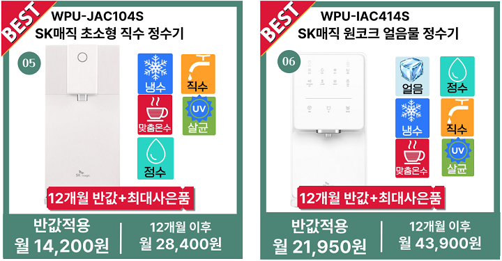 aaa01775198063.png