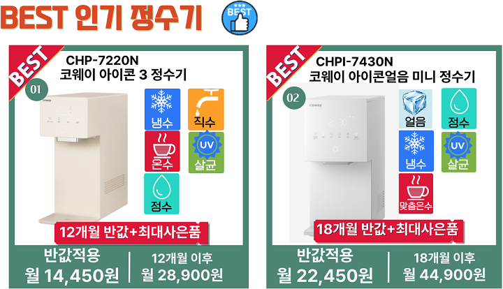 aaa01779082946.png