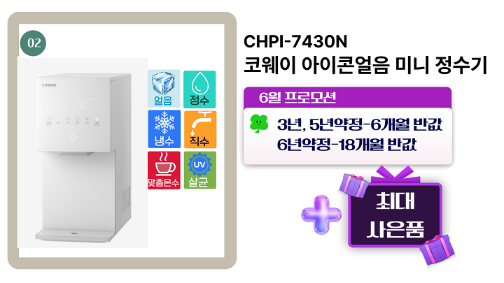 aaa01780881233.png