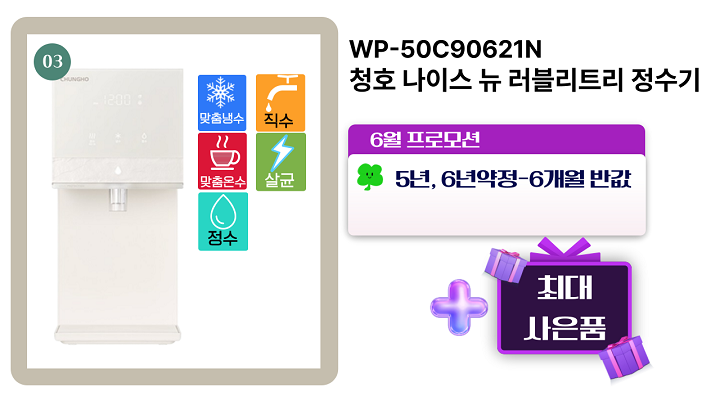 aaa01780881244.png