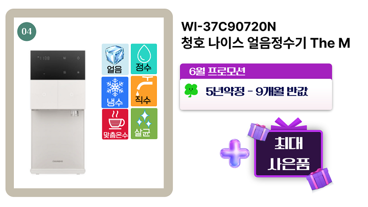 aaa01780881253.png