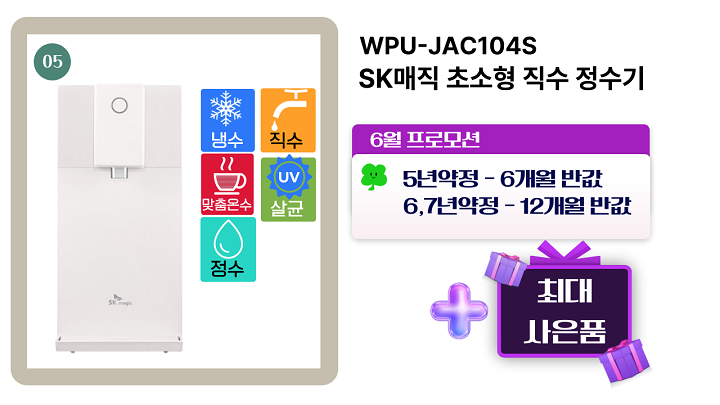 aaa01780881262.png