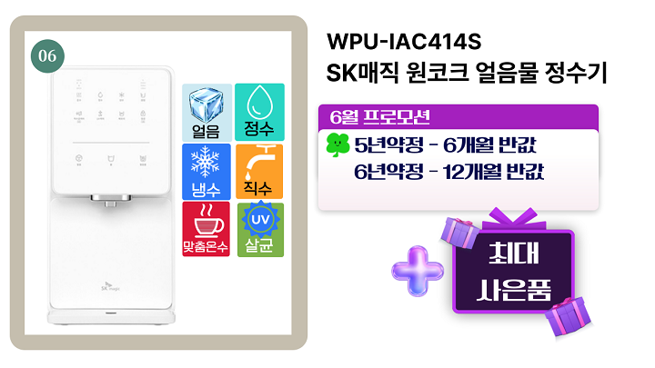 aaa01780881273.png