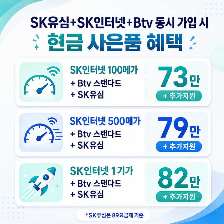 aaaS1781589962.png